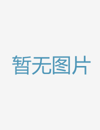 毁坏美男的脸原美亚洲va欧美va国产综合